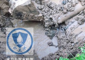武平县水管漏水检测公司5