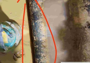 武平县水管漏水检测公司1